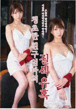 花椒直播官网 才艺表演